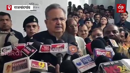 जीएसटी में कटौती से आपकी जेब पर पड़ रहा भार होगा कम, राजनांदगांव सहकारिता सम्मेलन में बोले रमन सिंह