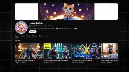 جوجل تفاجئ العالم .. أداة تصنع تطبيقك وفيديوهات Veo 3 مجانًا في أقل من دقيقة!