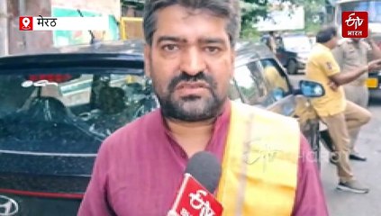 मेरठ के पशु ट्रामा सेंटर में पांच गोवंशों की मौत, हिंदू संगठन का हंगामा, मेयर ने कमिश्नर को लिखा पत्र