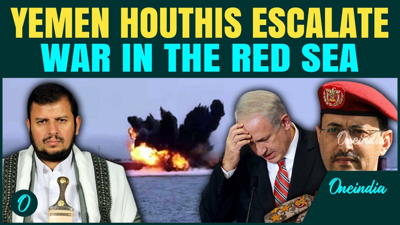 Red Sea EXPLODES: Yemen Houthis’ First Confirmed Operation in Northern Red Sea | Israeli Vessel Hit