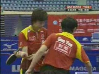 Women Double Team Event Final S1