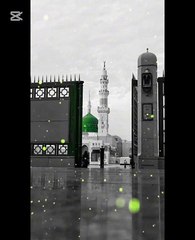 "Istighfar ka Mojza | Dil ka Sukoon aur Duaon ki Qabooliyat"