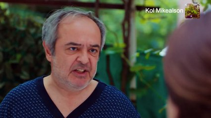 مسلسل حكايتي  الحلقة 131 مدبلج للدارجة المغربية  حلقة الخميس 04 شتنبر 2025