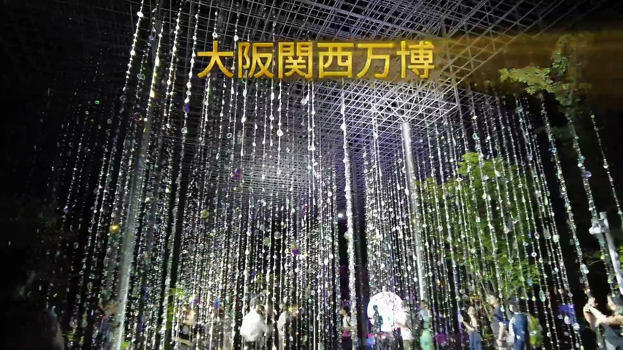 🎆【大阪万博】Better Co-Beingパビリオン × 未来型ドローンショー！感動の映像体験✨　🎆 [Osaka Expo] Better Co-Being Pavilion x Futuristic Drone Show! An Impressive Visual Experience✨