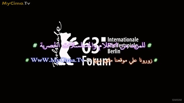 HD فيلم ( الخروج للنهار ) - دنيا ماهر - مشاهدة افلام عربي جديدة جودة