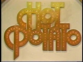 Waitresses vs. Coaches, 1/84