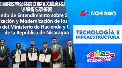 1Nicaragua avanza: memorándum con China Mobile para modernizar tecnología e infraestructura 🇳🇮🤝🇨🇳