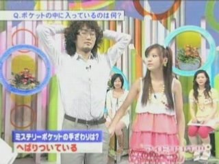 Idoling!!! diary 080508b Pocket & "not cry"