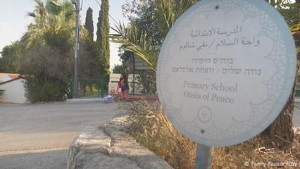 Palestinians, Israelis co-exist in planned community