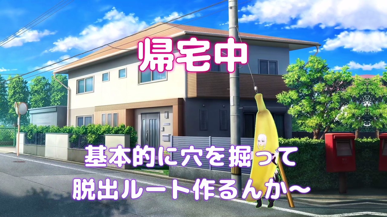 【しらかミーム】ぺこらが履修済みでプリズンブレイクな大脱走を試みる話【ホロライブ】 #hololive #ホロライブ #shirakameme #兎田ぺこら