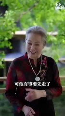 Shortwave mysteriously title 10202