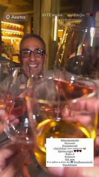 Η Κατερίνα Καινούργιου και η ομάδα της για φαγητό λίγο πριν την πρεμιέρα της εκπομπής Super Κατερίνα