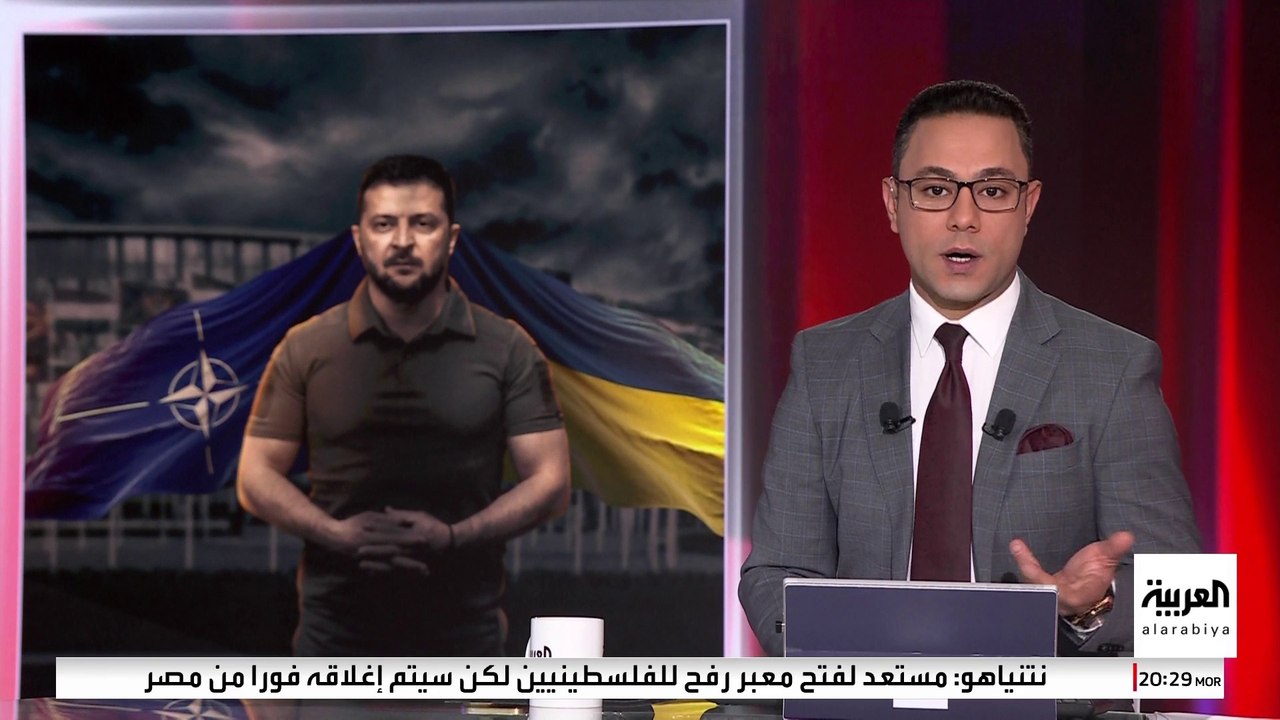 قادة أوروبا يضعون قواعد الضمانات الأمنية اللازمة لطمأنة أوكرانيا.. والقرار بيد ترمب