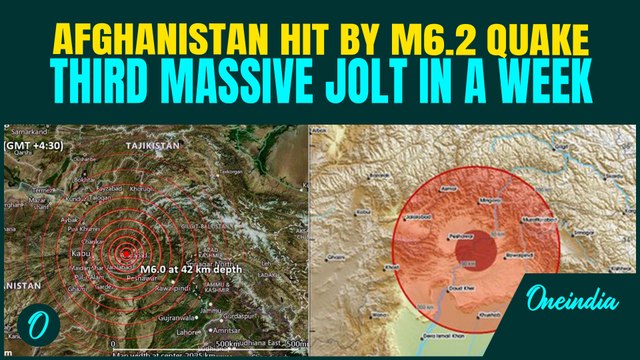 Afghanistan Earthquake Breaking: 6.2 Magnitude Quake Jolts Afghanistan; 3rd Earthquake as 2000+ Dead