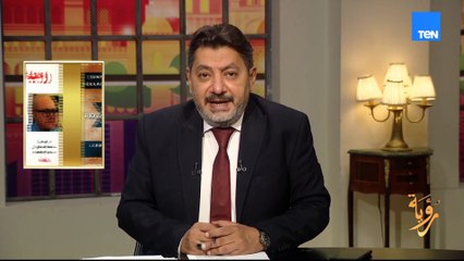 الأساطير المؤسسة للسياسة الإسـ.ـرائيلية.. كتاب يفضـ.ـح التلاعب بالتاريخ والدين