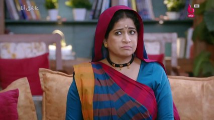 مسلسل عاشق انا 4 الحلقة 6 السادسة مدبلجة