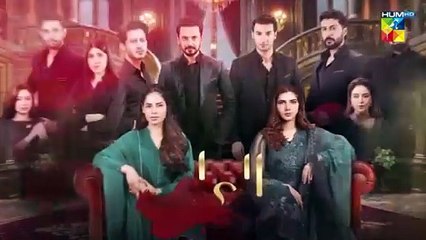 Laadli Episode 41 - 4 Sep 25 [Bilal Qureshi & Vaneeza & Asad Malik & Sukaina Khan] - HUM TV