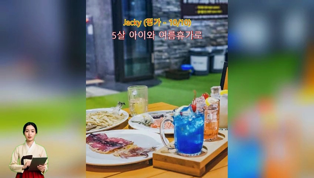 씨크루즈호텔 리뷰