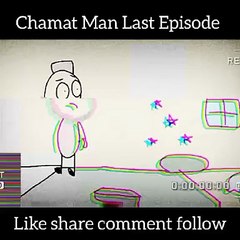Jadu Ki Nagre | Chamat Man Funny Cartoon | Episode 08 #youtubeshorts #shortsfeed #shorts