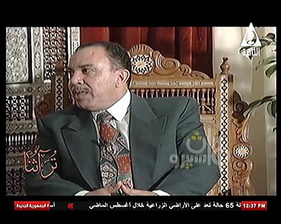 برنامج تراثنا - حلقة يوم 4/9/2025