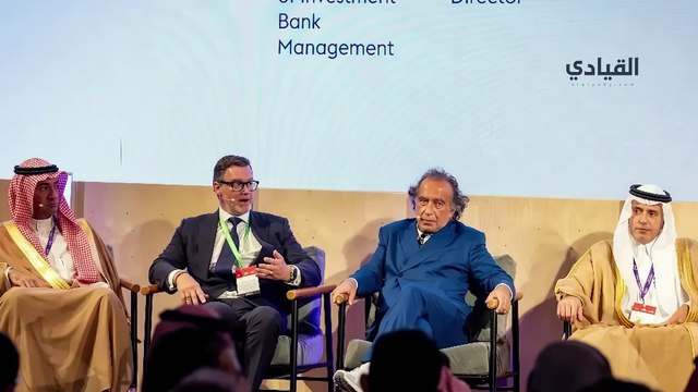 سدايا تؤكد اهتمام السعودية بحوكمة الذكاء الاصطناعي