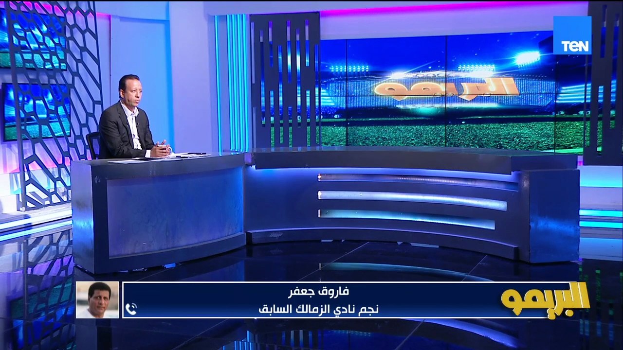 لقاء خاص مع رضا عبد العال وأبو الدهب للحديث عن قائمة واستعدادات منتخب مصر | البريمو