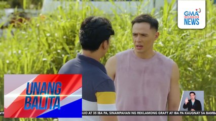 Martin del Rosario, gaganap na macho dancer sa episode ng "Magpakailanman" bukas | Unang Balita