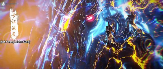 Perfect World E231 (Indonesia)