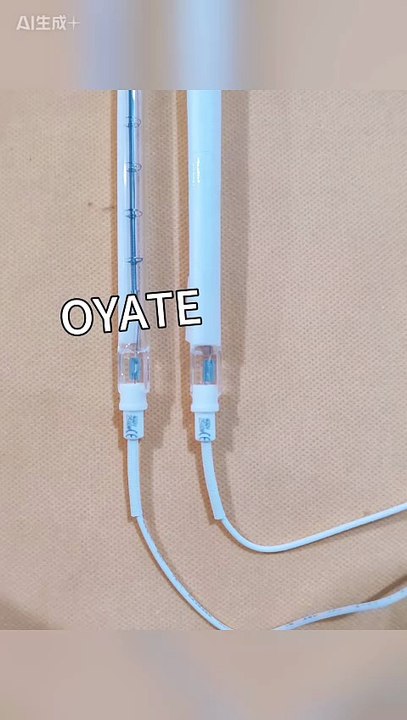 608mm 400v 2500w N caps halogen infrared heating lamps IR heat tube for SMI blowing machine