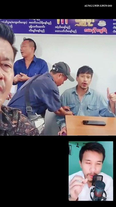 နောက်မှာ မြန်မာ​မိန်းကလေး​တို့​ချစ်ချစ် " အူးအံ့ #myanmar #burma #reaction