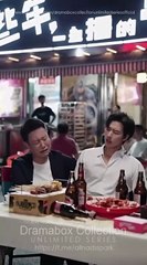 Hearts At Odds- Love Knows No Time Full Chinese Drama - English Sub