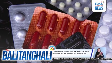FDA - Mga senior citizen, puwede nang makapag-avail ng 20% discount sa mga gamot at medical devices kahit walang booklet | Balitanghali