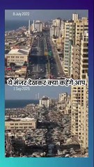 Gaza City Then and Now - Really Sad to See This