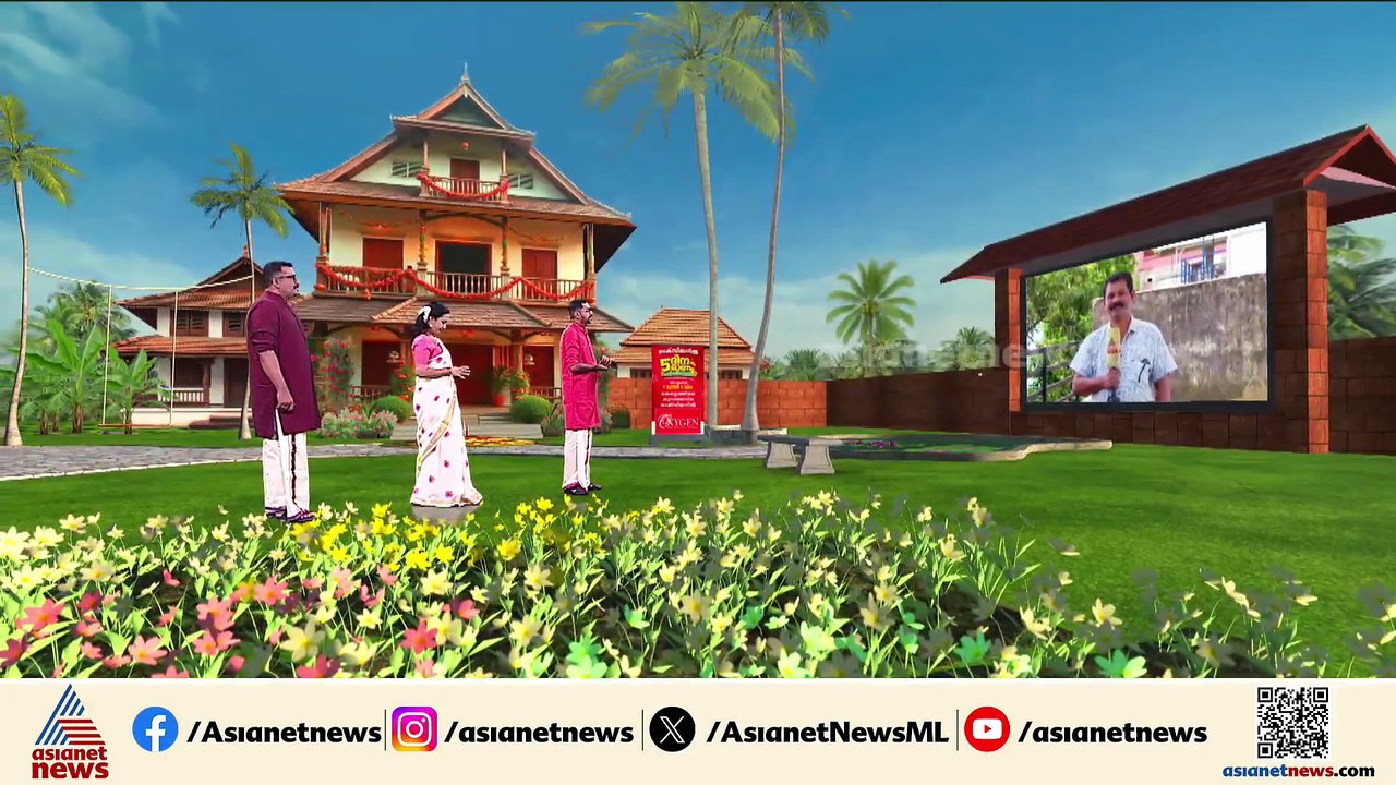 രാഹുല്‍ മാങ്കൂട്ടത്തിലിനെതിരായ ലൈംഗികാരോപണം; അന്വേഷണ സംഘം ബെംഗളൂരുവിലേക്ക്