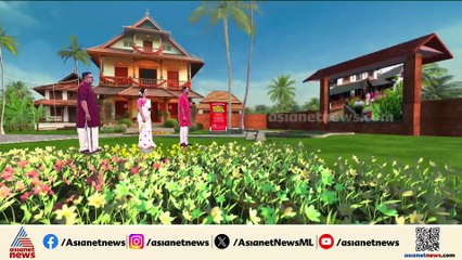 തിരുവോണവും നബിദിനവും ഒരുമിച്ച്... പാട്ടും പറച്ചിലുമായി മലബാറിലെ ആഘോഷം