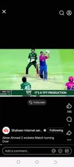 Pak vs UAE # Abrar Ahmed # 2 wickets #