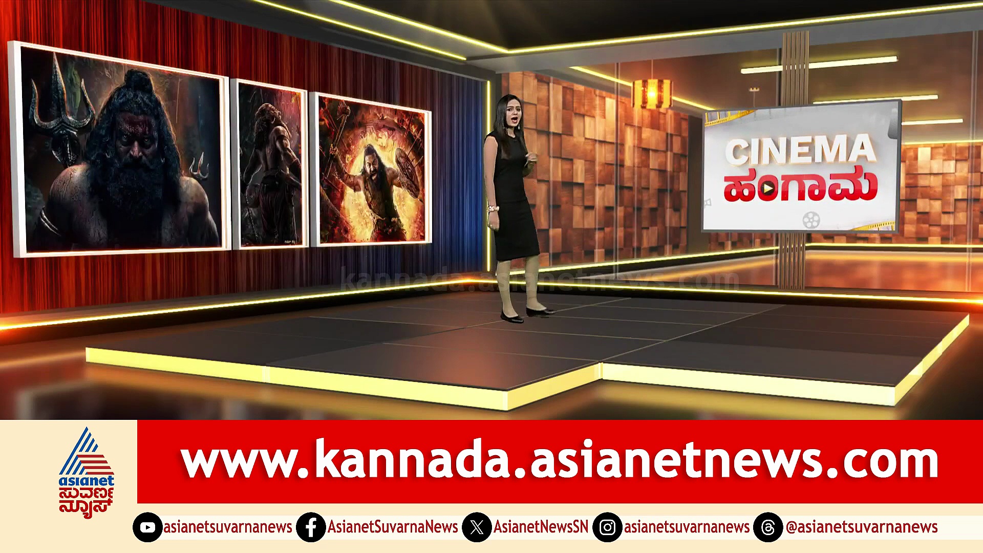 ಕಾಂತಾರ 1: ರಿಷಬ್ ಶೆಟ್ಟರ ಮೌನದ ಹಿಂದಿನ ಮಾಸ್ಟರ್ ಪ್ಲಾನ್?