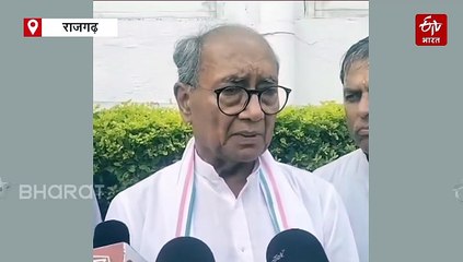 बिहार गाली कांड में दिग्विजय सिंह की एंट्री, बोले मोदी जी खुद गाली देते हैं