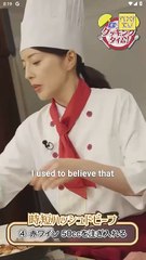 Fast Track To Forbidden Love Full