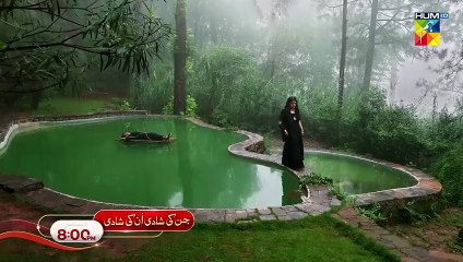 Raaja Rani - Episode 38 (2nd Last)