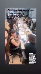 Το σόι σου: Η πρώτη ανάγνωση του σεναρίου