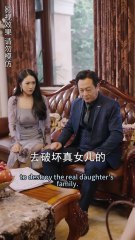 Una Noche Pagada… ¡Y Resultó Ser el CEO!