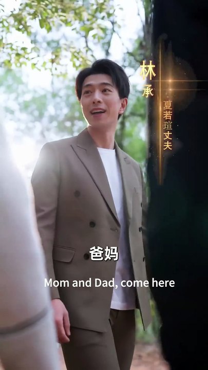 Only Cold Love can Win Hearts