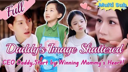 MOMM WHERE IS MY DADDY