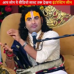 🚩 जब लड़की ने कहा संस्कार = प्रदूषण 😣 | महाराज जी का जवाब सुन दंग रह जाओगे (Part 3)