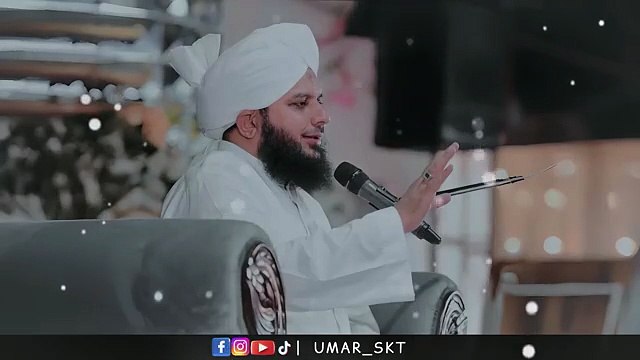 12 Rabi Ul Awal New Bayan Full Detailed | Peer Ajmal Raza Qadri Bayan
