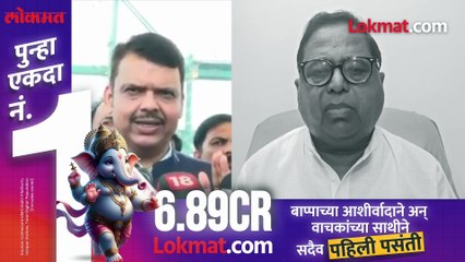 'हे राज्य आहे तोवर ओबीसींवर अन्याय नाही',मुख्यमंत्री आरक्षणाबाबत काय म्हणाले?