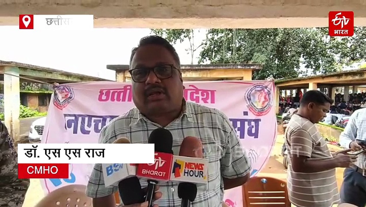 नारायणपुर एनएचएम कर्मचारियों का आंदोलन जारी, आदेश और नियुक्ति पत्र जलाकर जताया विरोध
