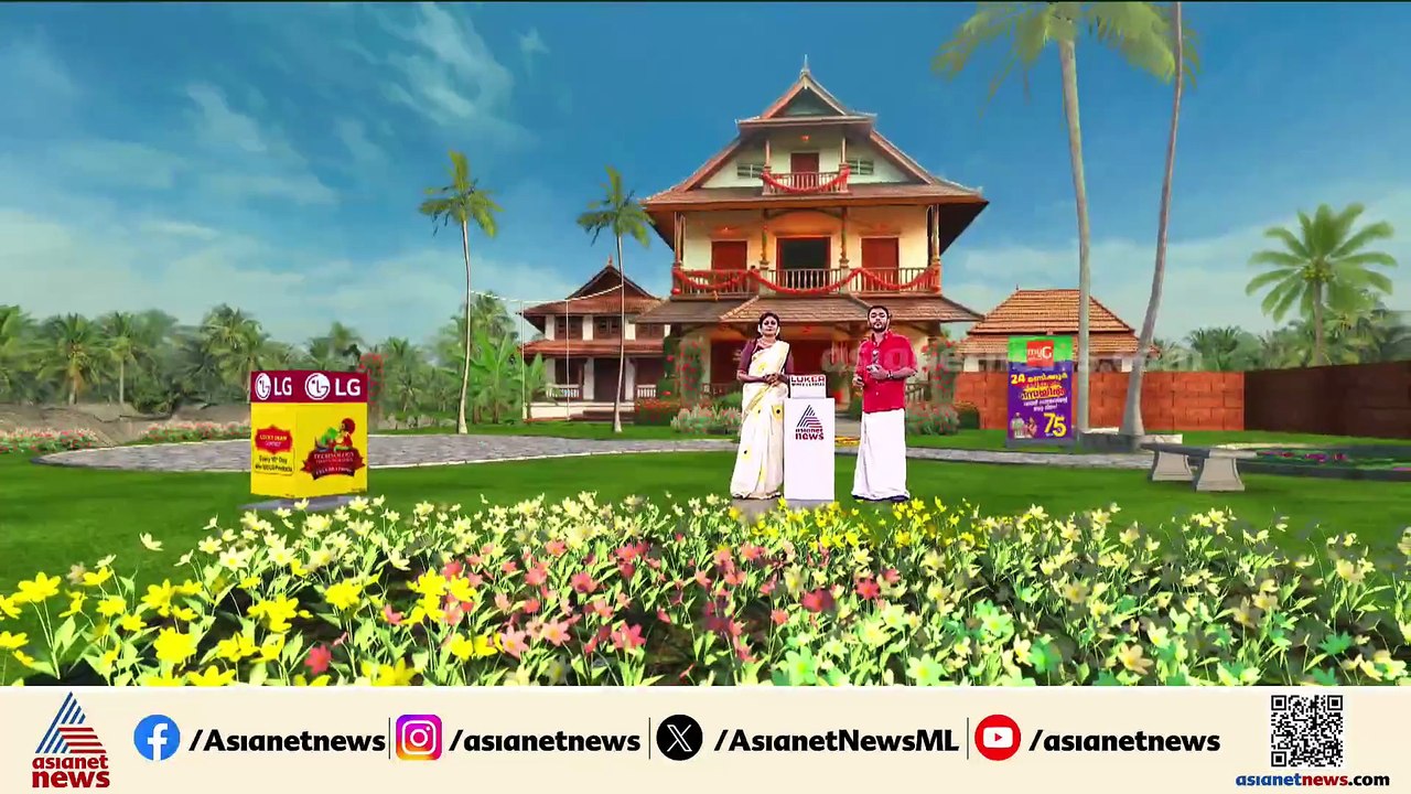 മാറ്റൊട്ടും കുറയാതെ ബെം​ഗളൂരുവിൽ മലയാളികളുടെ ഓണ...