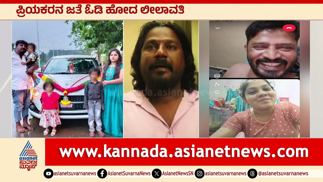 11AM News 3